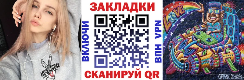 Что такое Советский ГЕРОИН  Меф  Кокаин  Гашиш  Конопля 