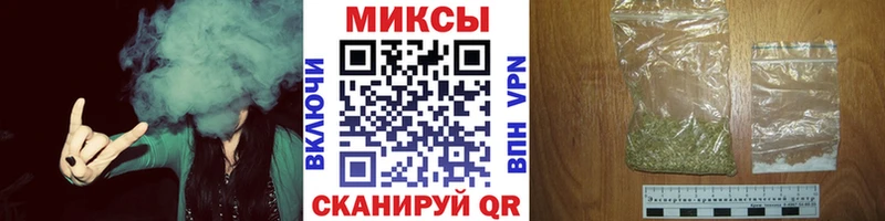 БУТИРАТ BDO  купить наркотики цена  Советский 