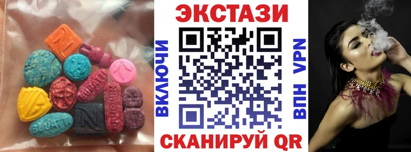 купить наркотик  Советский  Ecstasy Punisher 