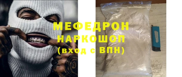 кокаин перу Аркадак