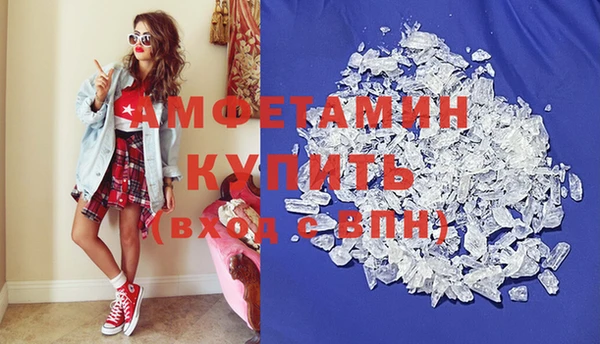 кокаин перу Аркадак