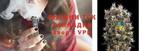 кокаин перу Аркадак