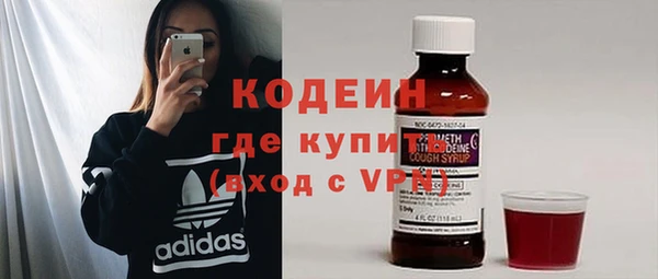 кокаин перу Аркадак