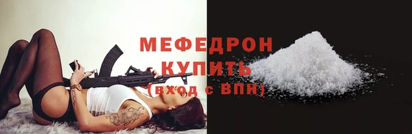 дмт Арсеньев