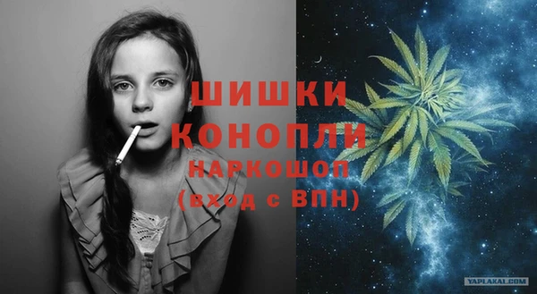 кокаин перу Аркадак